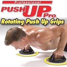��� �� ��� - ����� ������� ����� push up pro
