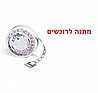 קליפר מכאני מקצועי skinfold+סרט מדידת היקפים משופר