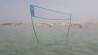 רשת כדורעף פטנט MULTI NET