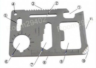 ���� ������� 11 �-1
