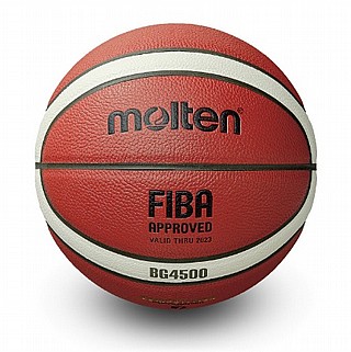 ������ ��� ���� ����� molten BG4500 