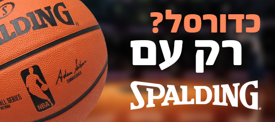 ���� ������ ����� ����