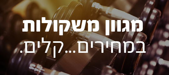 ���� ������� ����� ����