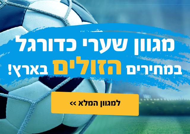 ����� ���� ������